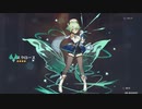 原神「神里綾人さんガチャ」