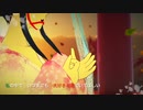【VRoid】自作KYOモデルで うそつき