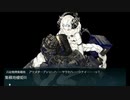 また×20 会社勤めに戻った(?)人が艦これイベをやってみた その１４