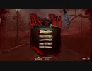 【字幕プレイ】トリガーハッピーが贈るThe House of the Dead:Remake 1周目 Chapter.1