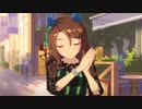 キングヘイローストーリー第二部（ウマ娘）