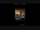 【ドラゴンクエストウォーク】 "海賊アロン航海記 ～ゆうれい船を追え～" イベント プレイ動画 #1 イベントエピソード・ストーリー会話集 (プロローグのみ)