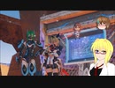 【PSO2】影宮亜理沙のPSO2NGS日記【通算308回目】【ソロ討伐ダークファルス】