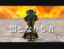 【KHBbS】キングダムハーツ バースバイスリープを初見実況プレイ#12