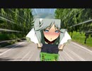 そんな、我慢できへんっ……んあっ……だめっ……勝手に……自転車が……勝手に……オマ〇コぉ……ああっ……！.m3u8