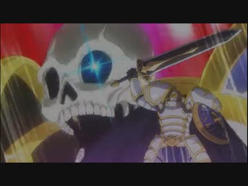 【骸骨騎士様　2話】ジャイアントバジリスク、いただきましたー！