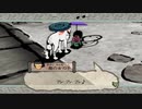 【主婦がオオカミと共に世界を照らす】大神　絶景版【実況プレイ】part45