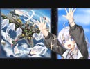【第二回10秒動画祭】アーセナル・ファルコンを輝かせたい紲星あかり【遊戯王マスターデュエル】
