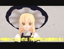 #東方MMD芝居　#ことわざ　MMDことわざ紹介part13「笑う門には福来たる」