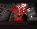 スマホで自撮りしたら恐ろしい映像が撮れてしまうホラーゲームが怖い【A Mirage of Home】