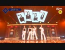 [QUEENDOM 2] Brave Girls - MVSK -