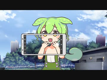 覗き見スマホ