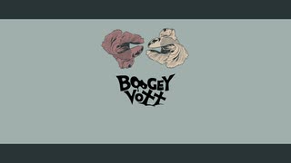 ロウワー をVTuberが歌ってラップしてみた【BOOGEY VOXX】