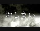 【MUGEN】黒夢 vs 白幻 仲間を集めて合戦バトル【合戦編】Part15