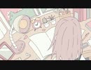 『春吐き』 feat. 可不