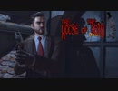 【字幕プレイ】トリガーハッピーが贈るThe House of the Dead:Remake 1周目 Chapter.2