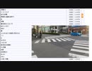【NCVコメント】暗黒放送　春日部　一の割駅前から放送　②（2022/04/13）