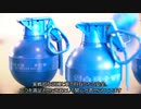 【転載】韓国産兵器「練習用手榴弾」