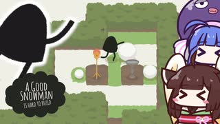 【AGoodSnowman】雪玉を３段重ねろ！雪だるまのパズルゲーム【VOICEROID実況】