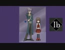 【伝説の始まり】超名作ホラーゲーム「Ib 『リメイク』」Part3