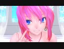 【MMD】ルカさんでELECT