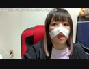 【ちっけアーカイブ】2022/04/14(木) 20:00開始 (2時間59分)