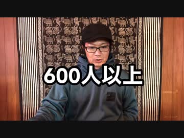 絶対報道されない事実。　超過自殺者数６００人／月　　　