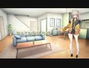 【第二回10秒動画祭】動画を作ってみたかったんです…【ソフトウェアトーク劇場】