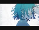 【男のガチ原キー】永遠のあくる日／やしきぃ【歌ってみた選手権】