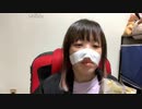 【ちっけアーカイブ】2022/04/14(木) 20:00開始 (2時間59分)