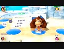 【マリオパーティ】とうかとあかりと楽しくマリパ【Part3】