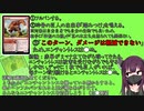 【MTGアリーナ】みんなでエンチャントレスをたおそう【ヒストリックBO1】