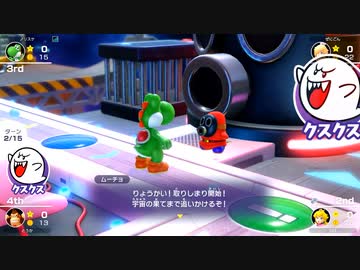 【マリオパーティ】とうかとあかりと視聴者と楽しくマリパ【Part5】