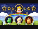【マリオパーティ】とうかとあかりと視聴者(ゼニゴン)と楽しくマリパ【Part7】