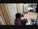 家族で時事放談562目【こんな政党に誰が投票してるんだよ】 志位委員長の「自衛隊活用し主権を守る」発言に「もはや意味不明」批判【自衛隊は違憲、日米同盟破棄を叫ぶ共産党】