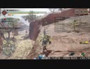 [MHRise] モンハンライズでまったり狩ろうよ！ 第96回 -2/3