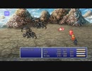 FINAL FANTASY VI PIXEL REMASTER #35