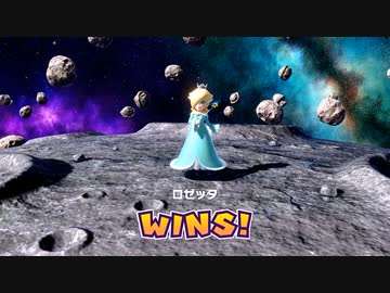 【マリオパーティ】とうかとあかりと視聴者(ゼニゴン)と楽しくマリパ【Part9】