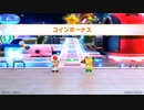 【マリオパーティ】とうかとあかりと視聴者(ゼニゴン)と楽しくマリパ【Part10】