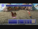 FINAL FANTASY VI PIXEL REMASTER #36