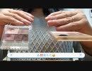 キャンメイクコスメ購入品vlog