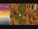 FINAL FANTASY VI PIXEL REMASTER #39裏
