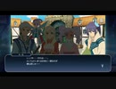 【真実の強さとは】テイルズオブザレイズ 実況プレイ part9【ネタバレ注意】