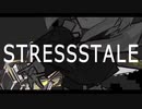 STRESSSTALE