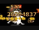 【実況】 今日から始まる害虫駆除物語 Part1562【FKG】
