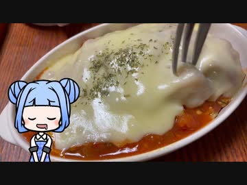 VOICEROID一週間自炊　二日目【ボイロキッチン】
