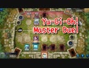 【Yu-Gi-Oh! Master Duel NRレアリティ祭】アクアアクトレスデッキでメタルフォーゼデッキと対戦！やっぱバジェって正義だわ…【Part7】