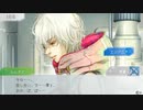 【グノーシア】いい加減で優柔不断な男の実況プレイ part19