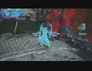 DMD バージルモードMission11ノーダメ ヘルジュデッカはクソ