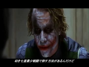 ひたすら楽して苗床DG part26 (完)